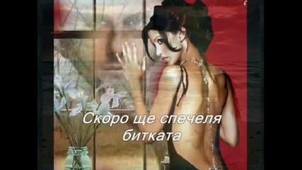 Axel Rudi Pell - Touching My Soul - превод