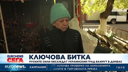 Видео - (2022-10-21 16:20:40)