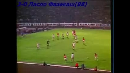 1978 Hungary vs. Greece 3-0