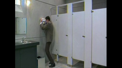 Mr.bean - В Тоалетната 1 част 