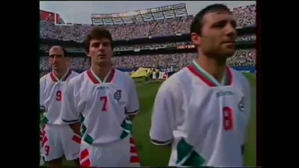 Световно по футбол 1994 България - Мексико