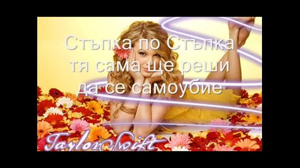 Стъпка по Стъпка сезон 2 епизод 2 