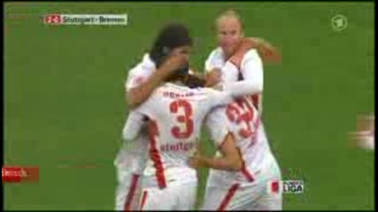 Bundesliga 07/08 : Щутгарт - Вердер