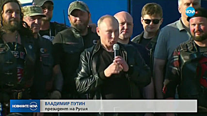 Протестът в Москва - най-мащабният от години (ВИДЕО+СНИМКИ)