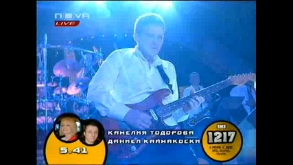 Пей С Мен - Камелия И Даниел Каймакоски - Hot Stuff