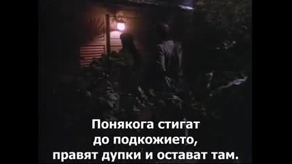 Приказки от криптата Сезон 3 Епизод 6 - Очакван да умре