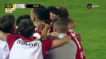 Goal by PFC CSKA Sofia