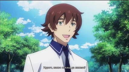 [animesekai] Magical Warfare - 12 bg sub [end]