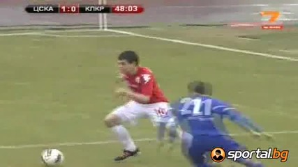 Цска - Калиакра 3:1