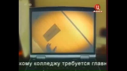Дима Бикбаев В Взрослая Жизнь - 2 Серия, 4