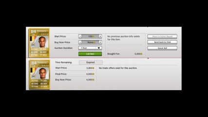 My Profits - Fifa 12 Ultimate team