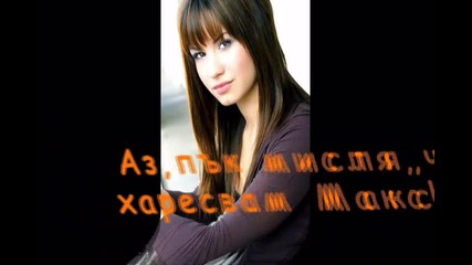 who will I be еп.5
