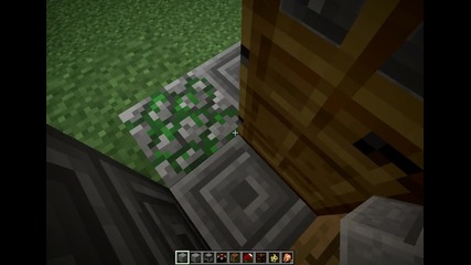 My House