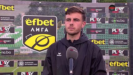 Антоан Стоянов е Играч на мача Ботев Враца - Берое