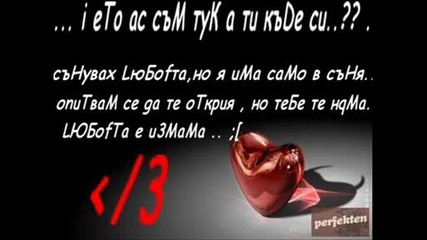 т1жнуууу
