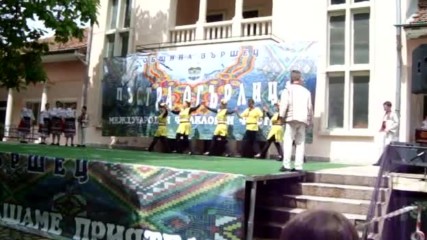 Пъстра огърлица - Вършец