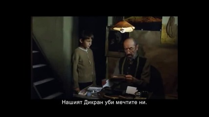 Бунтът на L (2006)