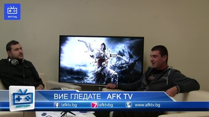 Assassin's Creed 4 Black Flag дискусия - Afk Tv епизод 44