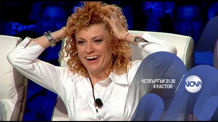 X Factor четвъртък по Нова