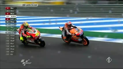 Valentino Rossi crash