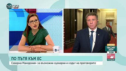 Дренчев: "Възраждане" няма да се регистрира, парламентът е окончателно изчерпан