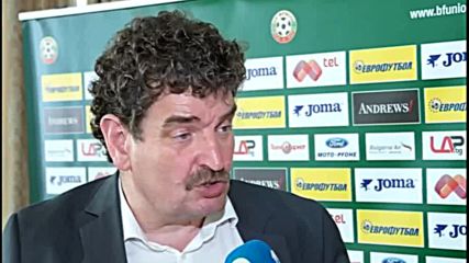 Холандската фирма, консултант на БФС: ЦСКА може да участва, ако вземе лиценз