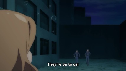 Strange+ Episode 5