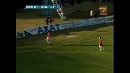 Монтана – Цска 0 - 5