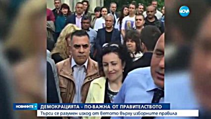 Премиерът на живо във Facebook: Националната сигурност е в щастието на хората - централна емисия