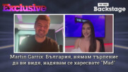 Martin Garrix: България, нямам търпение да ви видя, надявам се харесвате "Mad" | THE VOICE EXCLUSIVE