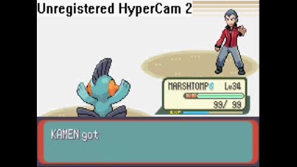 Pokemon Emerald - walking part 6 