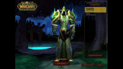 Едно Обикновено Клипче На Wow 