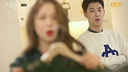 Meloholic E06