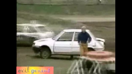Замириса Ли Ти На Газ ;d