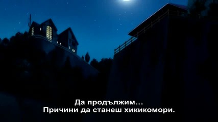 Welcome to the N.h.k - 05 [bg Subs] Високо Качество