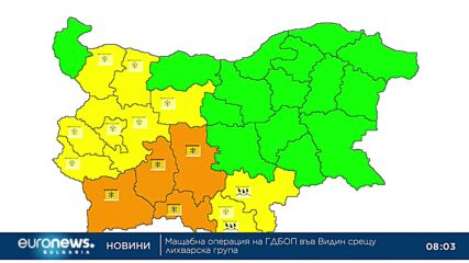 Оранжев код за сняг в четири области