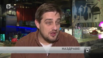 Как да пием без да ни боли глава