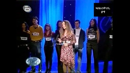 04.02.2008 Music Idol 2 (избрани Моменти)