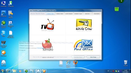 Много як ефект при Windows 7