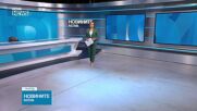 Обеден информационен блок на NOVA NEWS (09.07.2026)