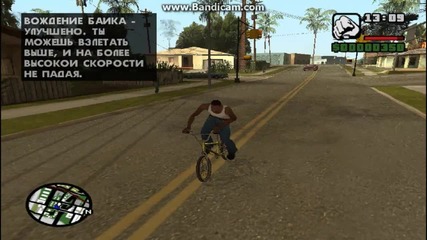 Gempley Gta san andreas missiq1 Ep1