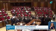 Сблъсъци в парламентите на Армения и Албания, депутати стигнаха до бой
