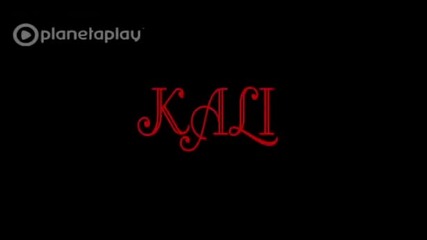 New! Kaли - Лошите взимат ни доши те (official video)