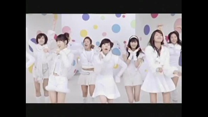 Girls Generation - Kissing You