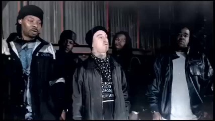Dj Paul Feat. Lil Wyte - Lose It 