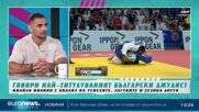 Ивайло Иванов: Спортът е да се забавляваш, давайки максимума от себе си | В темпото на Кари