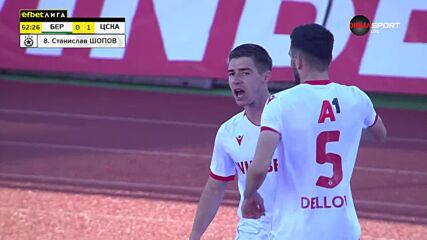 Станислав Шопов откри за ЦСКА