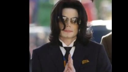 Записът на обаждането на телефон 911 от дома на Джексън - Michael Jackson - You Are Not Alone