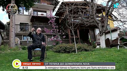 "Нищо лично": Генчо Зарев – състезателят по борба и един от най-големите съдии в света