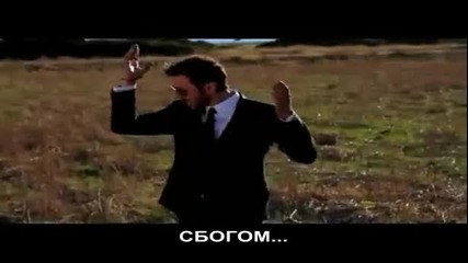Сбогом Greece Music 2011